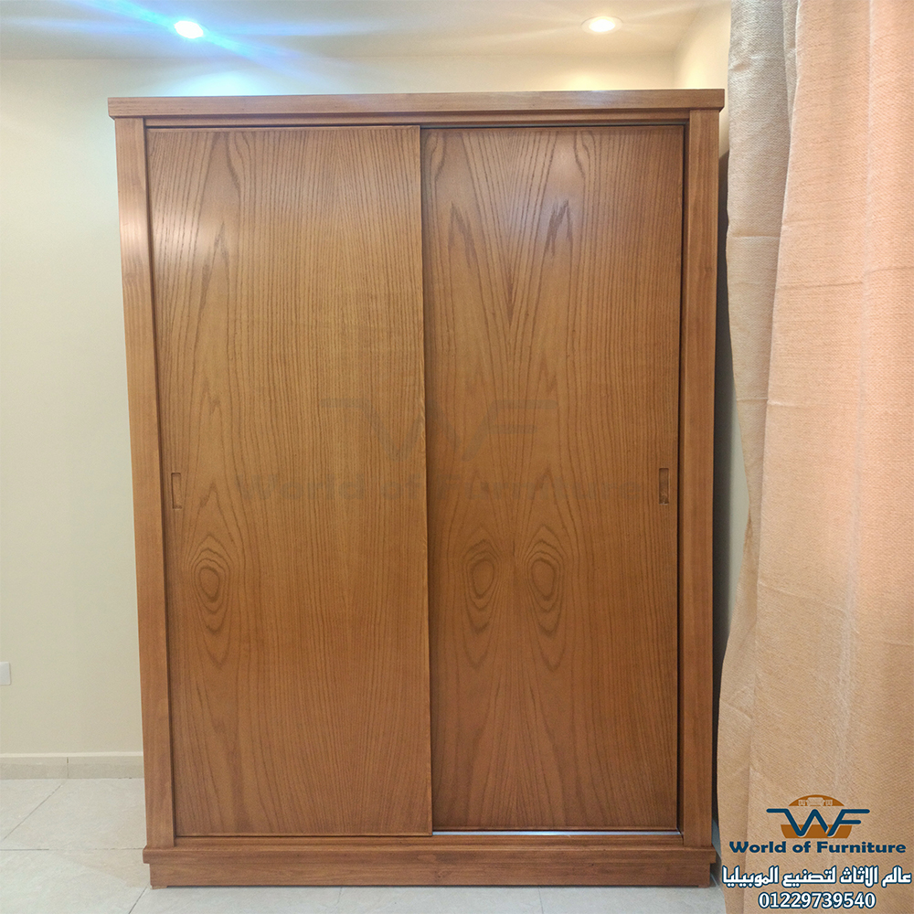 دولاب 120 جرار